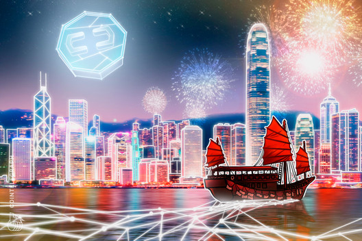 Las criptomonedas de Hong Kong despiertan el interés de los bancos chinos, revela un informe