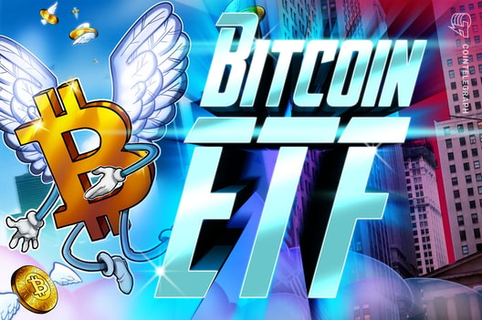 El ETF iShares Bitcoin de BlackRock desaparece misteriosamente -y luego reaparece- en el sitio de DTCC