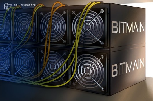 Bitmain despachará nuevo Antminer en enero de 2024