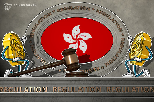 Hong Kong publica normas para tokenización de activos