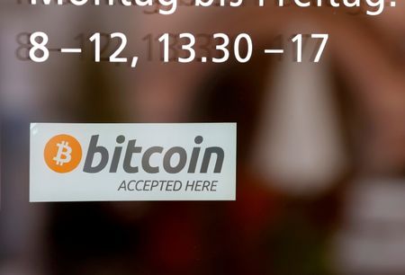 El Bitcoin pierde un 11% en una jornada negativa general para el mercado