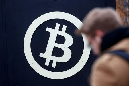 El Bitcoin pierde un 12% en una jornada negativa general para el mercado